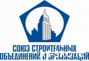 Союз строительных объединений и организаций приглашает обсудить работу Госстройнадзора: читать другие актуальные новости о СРО на информационном портале «Всё о саморегулировании».
